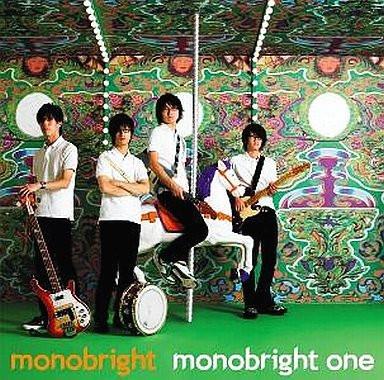 CD MONOBRIGHT; YOSUKE MOMANO - monobright one DFCL1416 DefSTAR Records 2007 Japan ObiRock Used
CD MONOBRIGHT; YOSUKE MOMANO - monobright one DFCL1416 DefSTAR Records 2007 Japan ObiRock Used