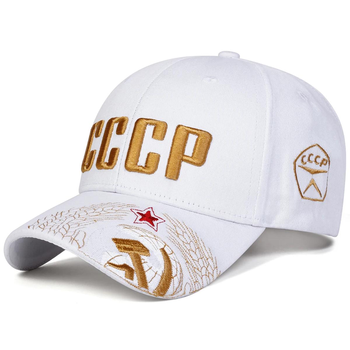 Women Cccp Letter Print Embroidery Baseball Caps Spring And Autumn Outdoor Use Adjustable Casual Hats Sunscreen Hat Sportss Cap For Men And
Women Cccp Letter Print Embroidery Baseball Caps Spring And Autumn Outdoor Use Adjustable Casual Hats Sunscreen Hat Sportss Cap For Men And