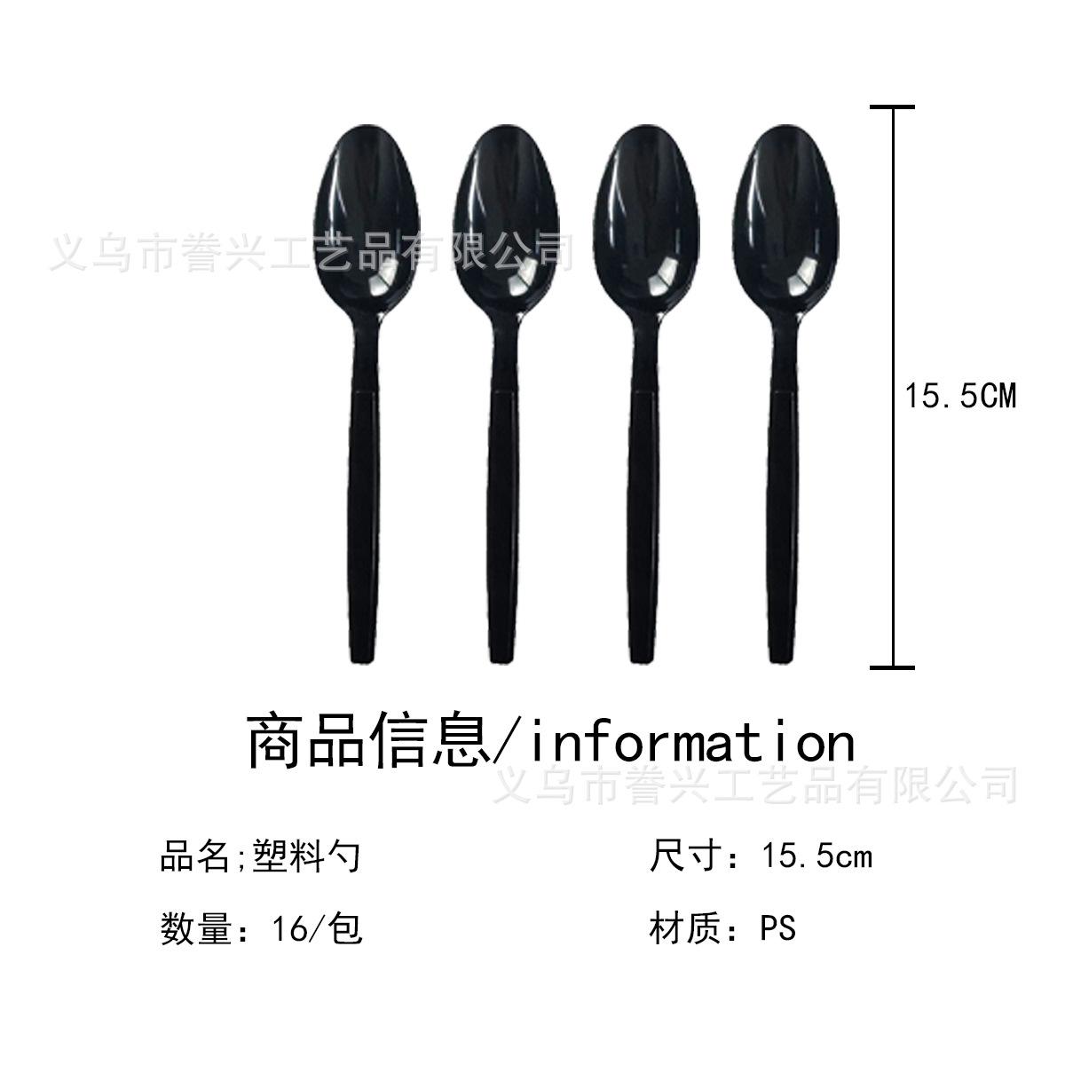 Guitar-Themed Party Tableware, Paper Plates, Tissue Supplies, Music-Themed Birthday Disposable Party Decorations 10 people
Guitar-Themed Party Tableware, Paper Plates, Tissue Supplies, Music-Themed Birthday Disposable Party Decorations 10 people