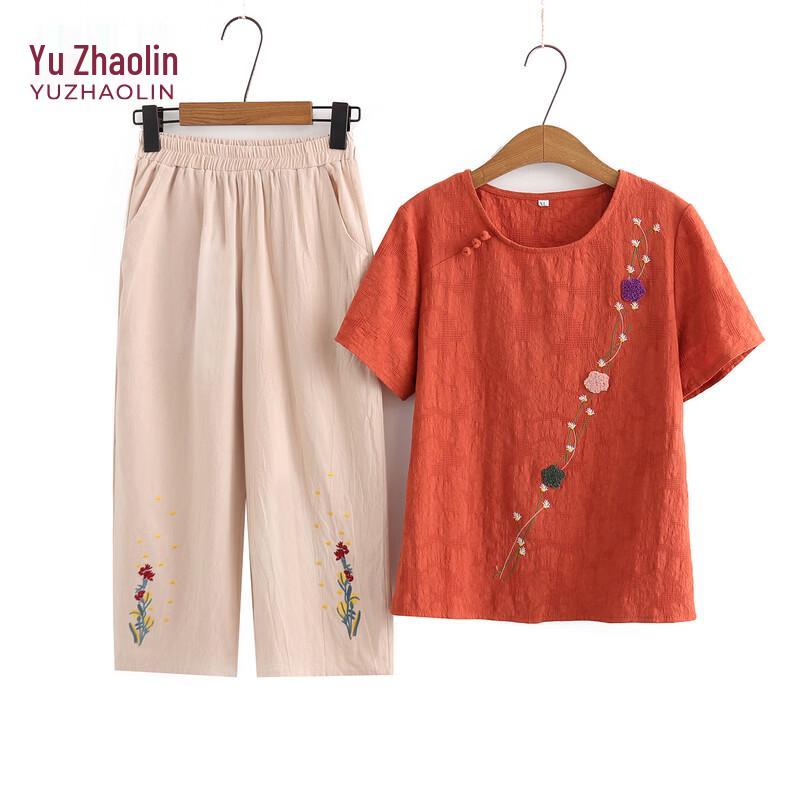 YUZHAOLIN Women s Embroidered Cotton Linen Short-Sleeve Top XL
YUZHAOLIN Women s Embroidered Cotton Linen Short-Sleeve Top XL
