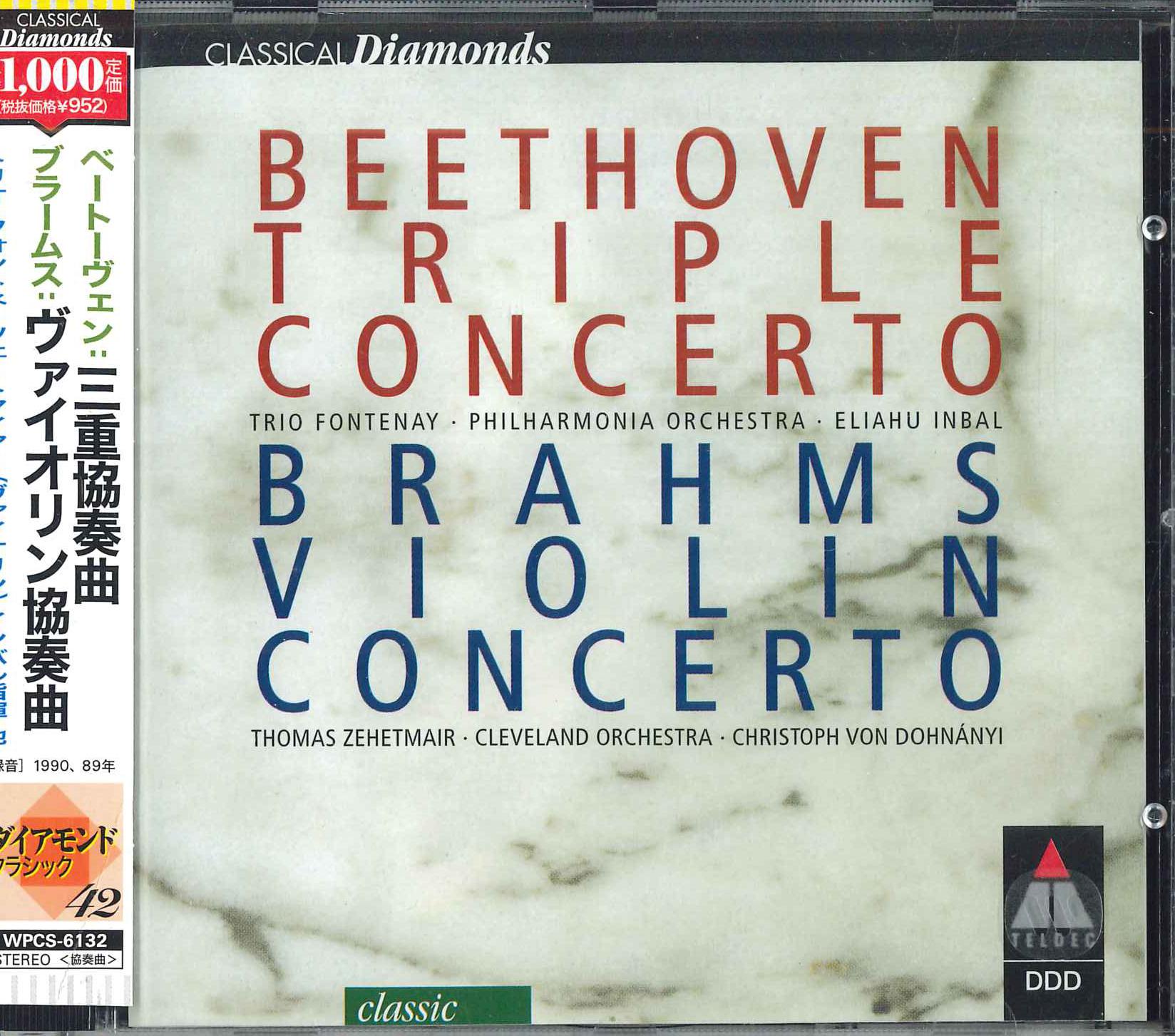 CD TRIO FONTENAY - Beethoven Triple Concerto WPCS6132 WEA Japan Obi Classical Used 
CD TRIO FONTENAY - Beethoven Triple Concerto WPCS6132 WEA Japan Obi Classical Used