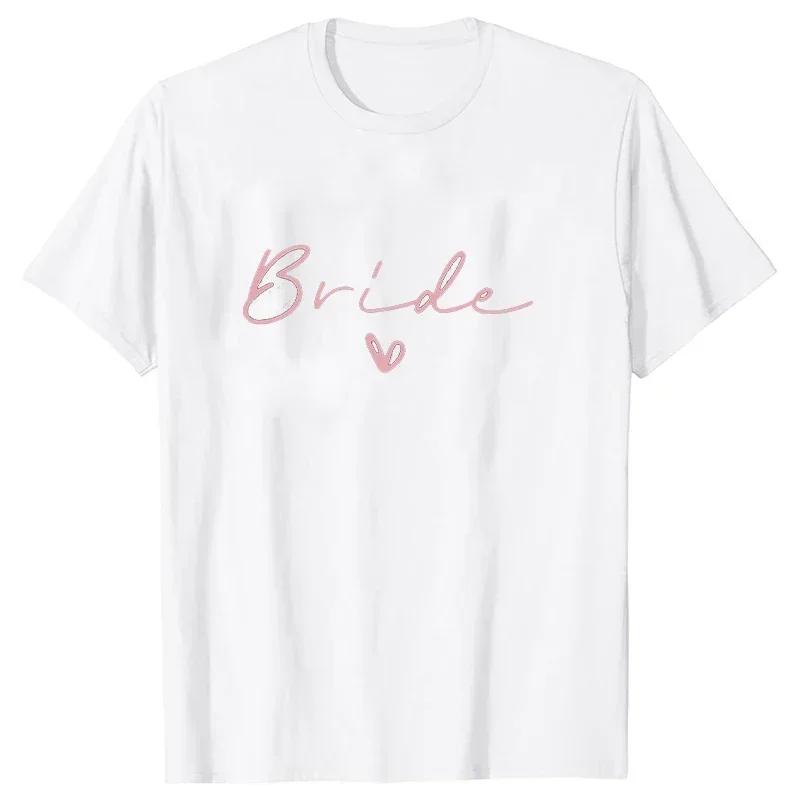 Team Bride Heart Evjf Tee Shirts Hen Party Women T-shirt Girl Wedding Tops Tee Female Black Pink White Clothes Camisetas Mujer 4XL
Team Bride Heart Evjf Tee Shirts Hen Party Women T-shirt Girl Wedding Tops Tee Female Black Pink White Clothes Camisetas Mujer 4XL