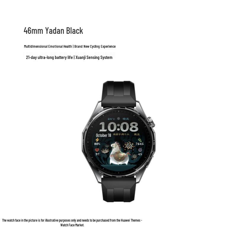 Huawei Watch GT 6 Smartwatch (CN version)
Huawei Watch GT 6 Smartwatch (CN version)