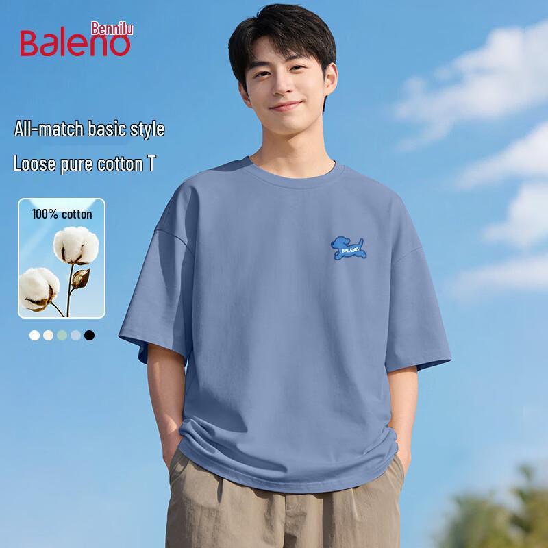 Baleno Men s 2026 Summer BNL Blue Dog Print T-Shirt 3XL
Baleno Men s 2026 Summer BNL Blue Dog Print T-Shirt 3XL
