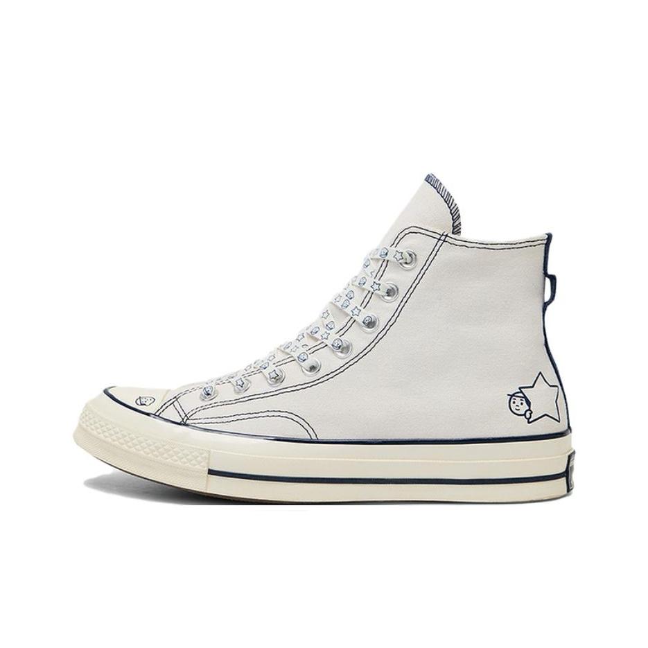 new Converse CHUCK TAYLOR High Top Canvas Shoes Unisex White 36.5
new Converse CHUCK TAYLOR High Top Canvas Shoes Unisex White 36.5
