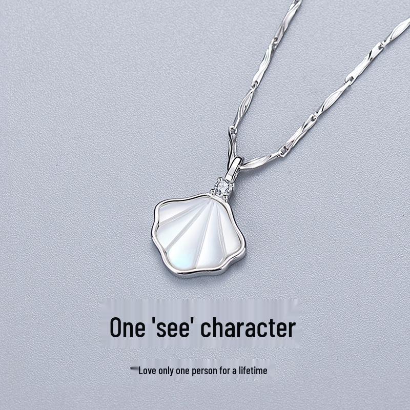 Sterling Silver S925 Women s Clavicle Necklace with Shell Pendant - Perfect Valentine s or Birthday Gift Pendant Only, No Chain
Sterling Silver S925 Women s Clavicle Necklace with Shell Pendant - Perfect Valentine s or Birthday Gift Pendant Only, No Chain