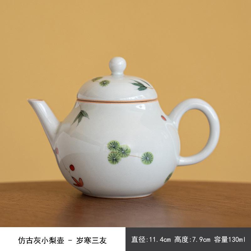 Древний синий керамический чайник на 130 мл, ручная роспись, маленький горшок с грушей и фильтром с шариковым отверстием, китайский чайник для разведения чая, чайный набор кунг-фу 11.4X7.9CM 130ML
Древний синий керамический чайник на 130 мл, ручная роспись, маленький горшок с грушей и фильтром с шариковым отверстием, китайский чайник для разведения чая, чайный набор кунг-фу 11.4X7.9CM 130ML