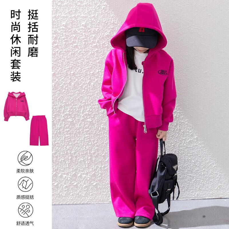 Tutuxiaoxiang Girls Two-Piece Casual Sportswear Set 130
Tutuxiaoxiang Girls Two-Piece Casual Sportswear Set 130