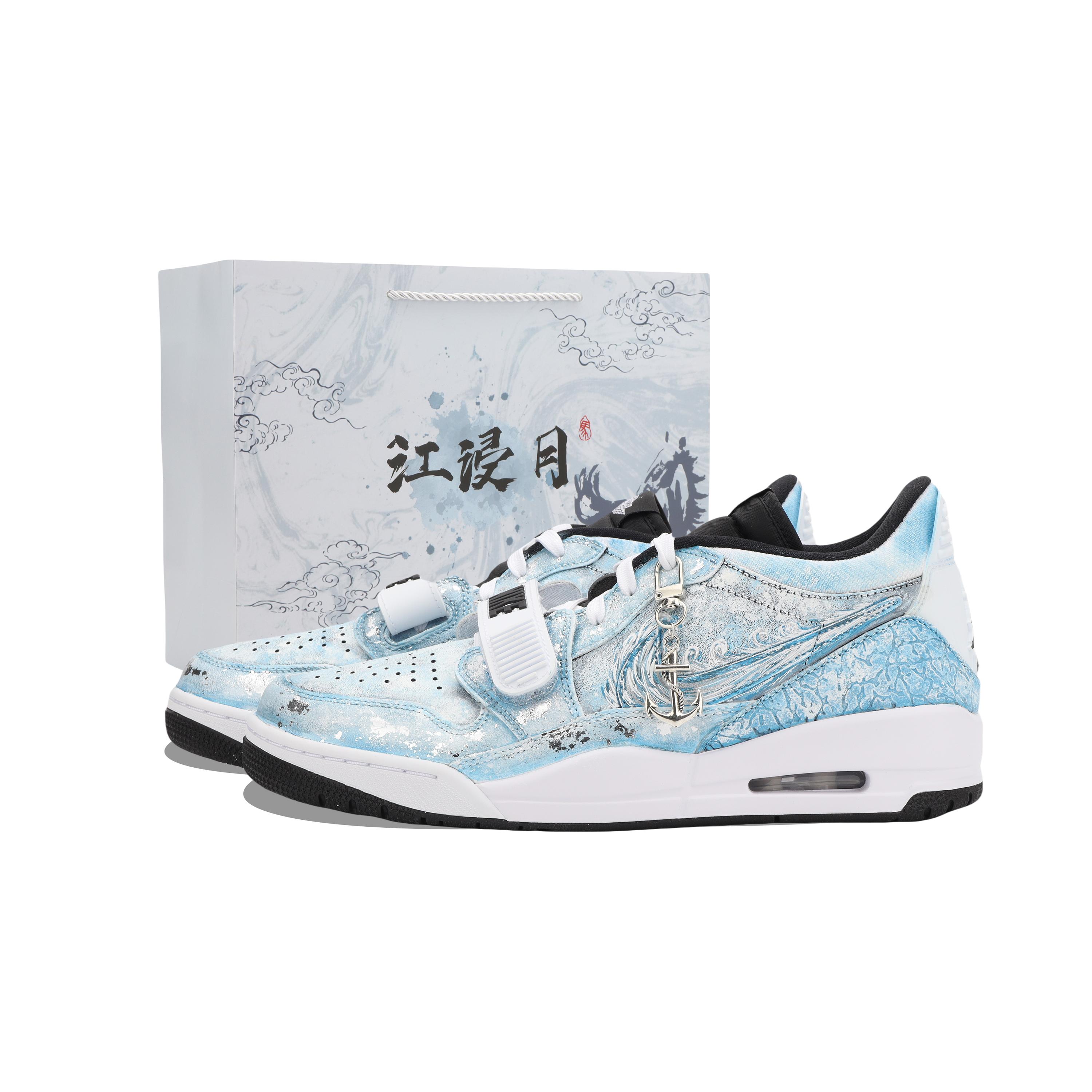 Jordan Legacy 312 Jiangjin Moon, Shopping Bag Cushioning, Wear Resistant Low top Vintage Basketball Shoes Unisex CD7069-111(Team724-) 42
Jordan Legacy 312 Jiangjin Moon, Shopping Bag Cushioning, Wear Resistant Low top Vintage Basketball Shoes Unisex CD7069-111(Team724-) 42