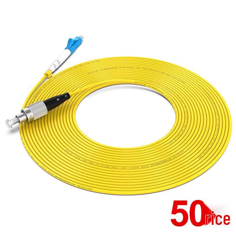 Shengwei Telecom-Grade LC-FC UPC Single-Mode Fiber Optic Patch Cord
Shengwei Telecom-Grade LC-FC UPC Single-Mode Fiber Optic Patch Cord
