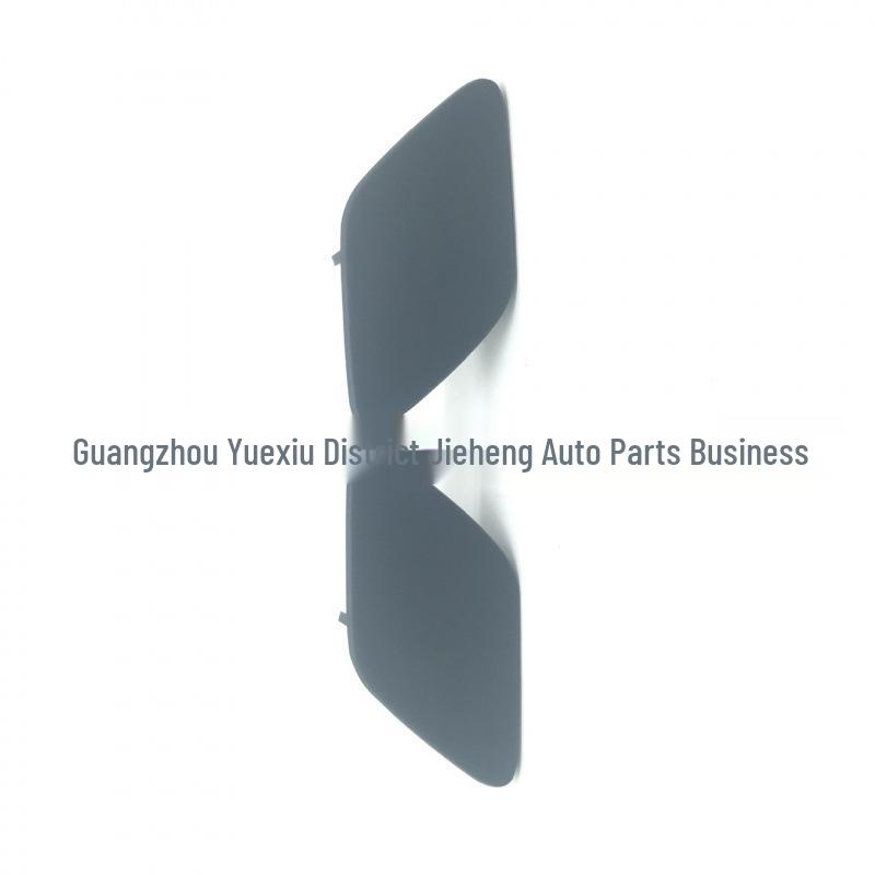 Headlight Washer Cover for 2014 F-TYPE - Models C2P22198LML & C2P22197LML
Headlight Washer Cover for 2014 F-TYPE - Models C2P22198LML & C2P22197LML