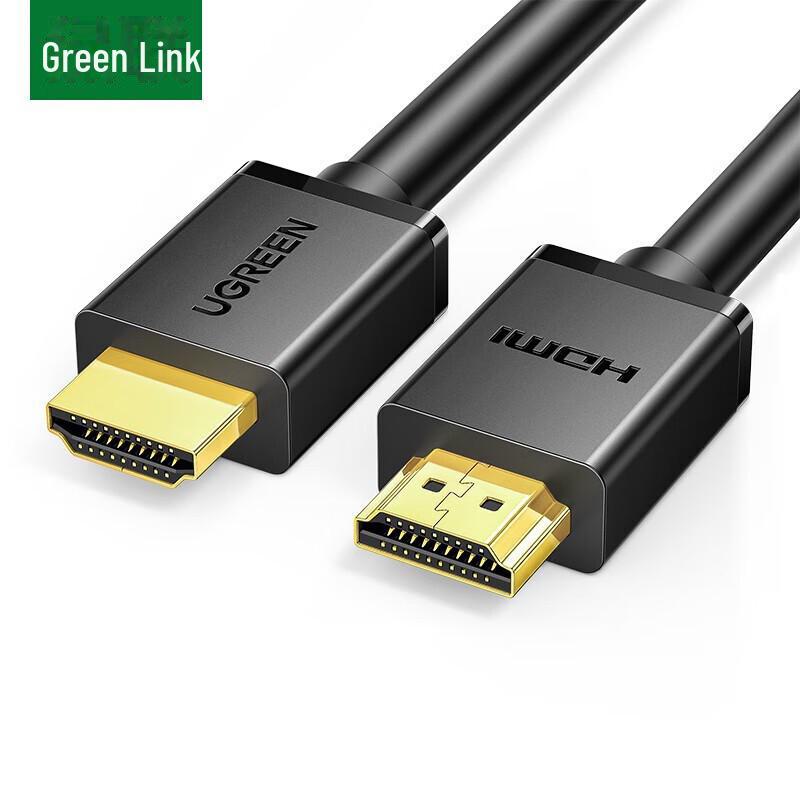 GreenLink HDMI Cable HD104: Engineering-Grade 4K UHD & 3D Video, Long-Length, Non-Magnetic Ring HD106, Flat wire 1m чёрный
GreenLink HDMI Cable HD104: Engineering-Grade 4K UHD & 3D Video, Long-Length, Non-Magnetic Ring HD106, Flat wire 1m чёрный