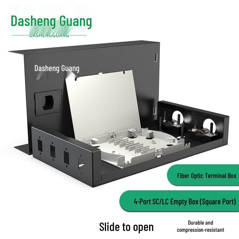 Dasheng Light Fiber Optic Terminal Box 4 port/core
Dasheng Light Fiber Optic Terminal Box 4 port/core