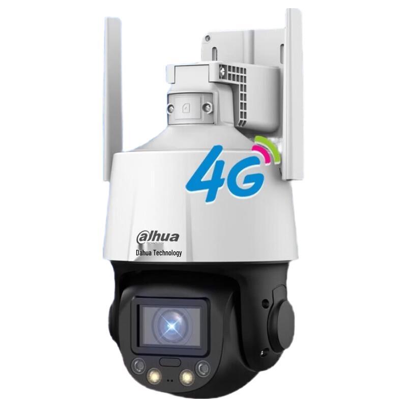 Dahua 4G PTZ Dome Security Camera CN plug (adapter included)
Dahua 4G PTZ Dome Security Camera CN plug (adapter included)