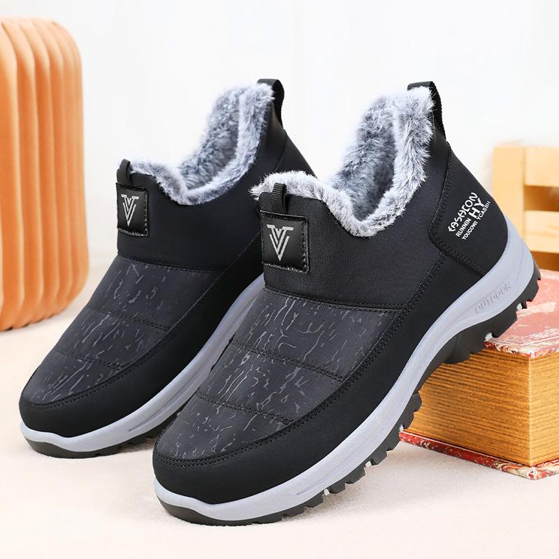 Men s shoes winter new velvet thickened large size men s cotton shoes one pedal warm couple old man cotton boots 41
Men s shoes winter new velvet thickened large size men s cotton shoes one pedal warm couple old man cotton boots 41