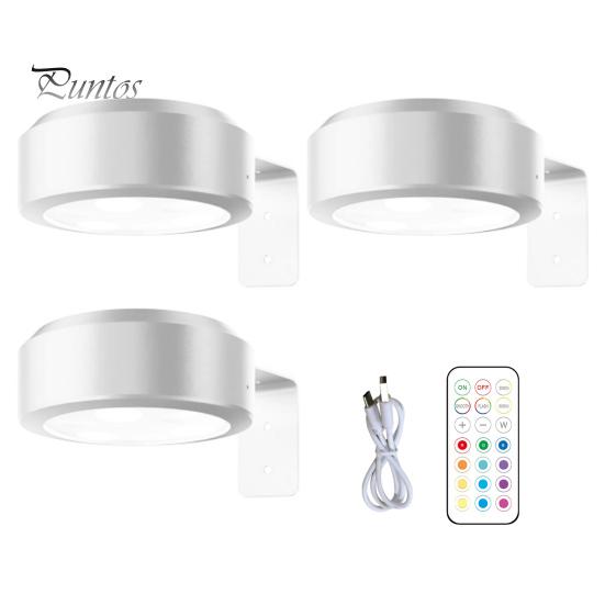 Настінний бездротовий світильник для картин з дистанційним керуванням, регульованою яскравістю та живленням від батарейок, регульованим 13-кольоровим RGB-підсвічуванням для малювання 3pcs білий
Настінний бездротовий світильник для картин з дистанційним керуванням, регульованою яскравістю та живленням від батарейок, регульованим 13-кольоровим RGB-підсвічуванням для малювання 3pcs білий