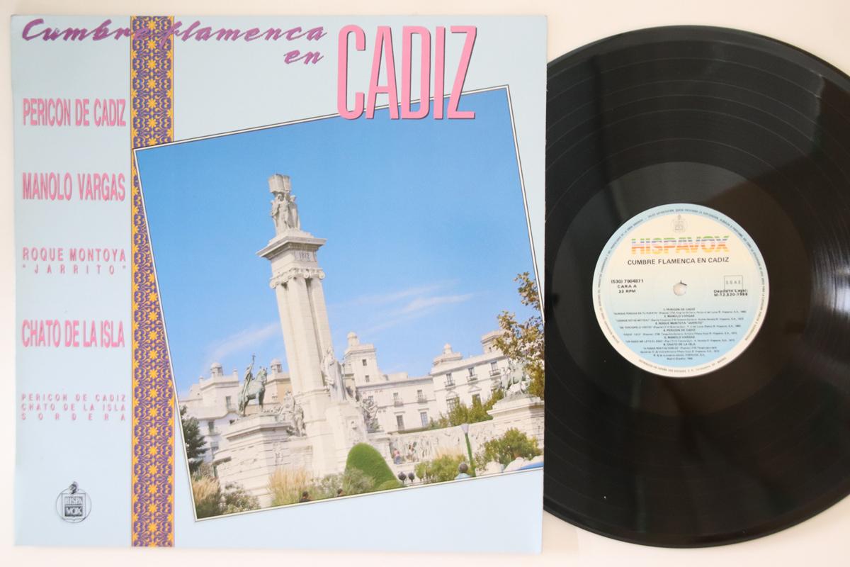 LP Record VARIOUS - Cumbre Flamenca En Cadiz 5307904871 HISPAVOX Spain Latin Used
LP Record VARIOUS - Cumbre Flamenca En Cadiz 5307904871 HISPAVOX Spain Latin Used