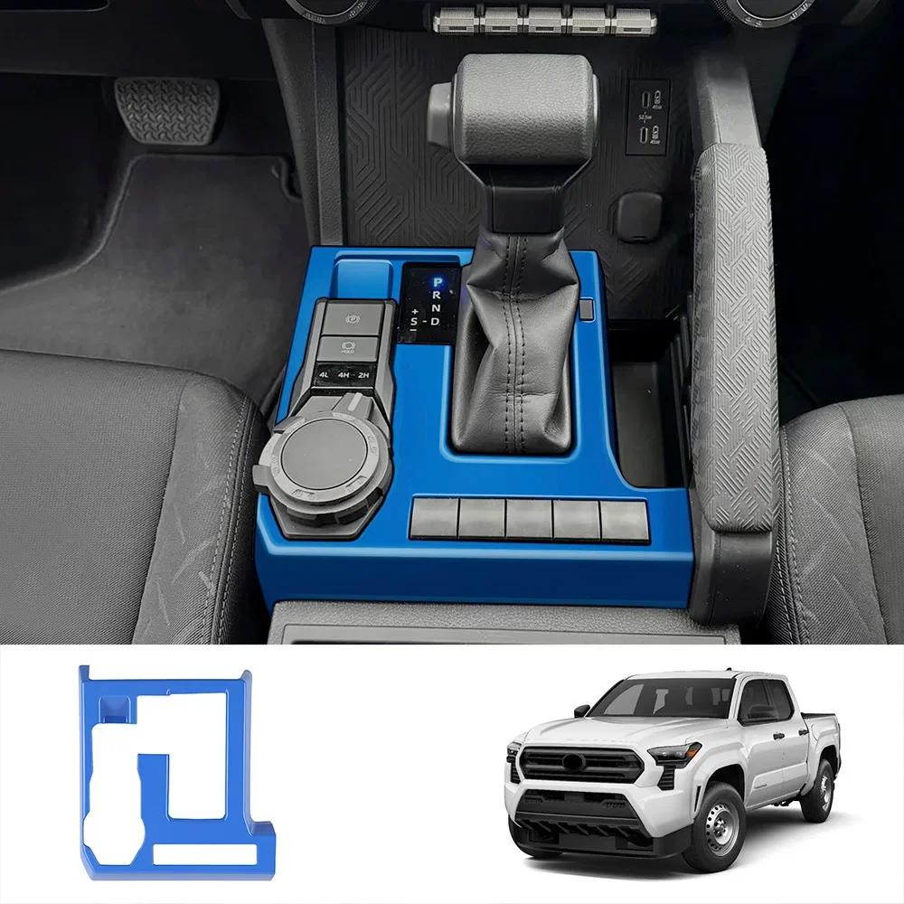 metyoucar For Toyota Tacoma 2024-2025 ABS Car Center Console Gear Shift Box Panel Covers Trim Sticker Interior Car Accessories синій
metyoucar For Toyota Tacoma 2024-2025 ABS Car Center Console Gear Shift Box Panel Covers Trim Sticker Interior Car Accessories синій