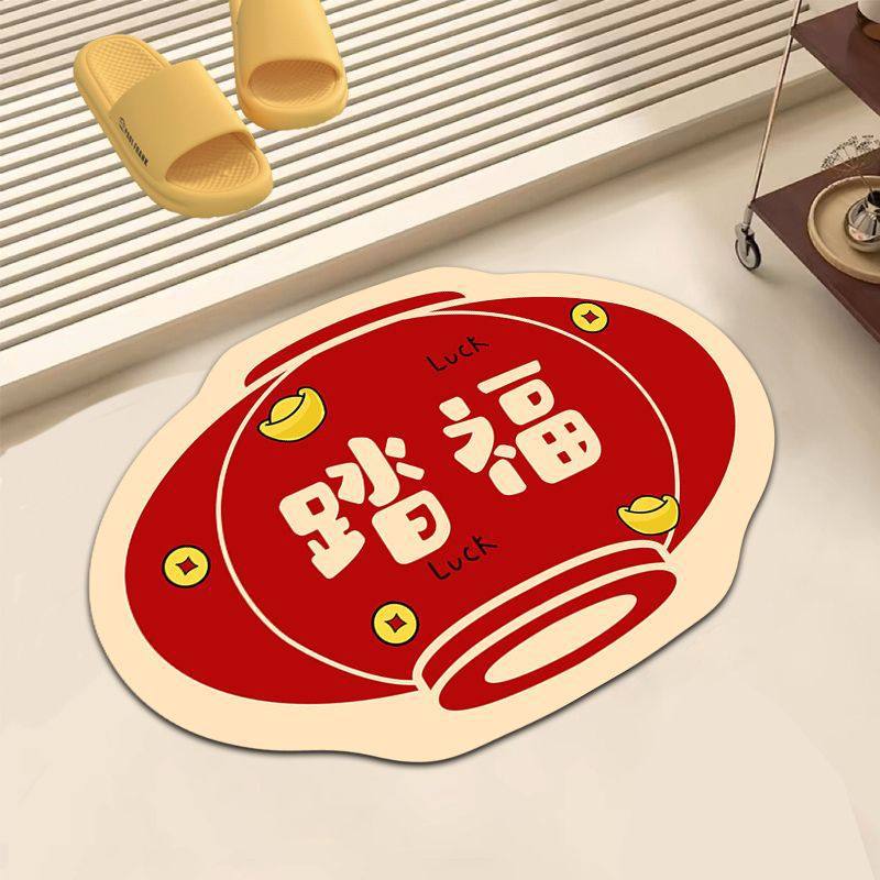 Simple Creative Text Bathroom Diatom Mud Floor Mat, Water-Absorbing Quick-Drying Floor Mat, Household Bathroom Door Non-Slip Floor Mat, Spot 40*60cm
Simple Creative Text Bathroom Diatom Mud Floor Mat, Water-Absorbing Quick-Drying Floor Mat, Household Bathroom Door Non-Slip Floor Mat, Spot 40*60cm