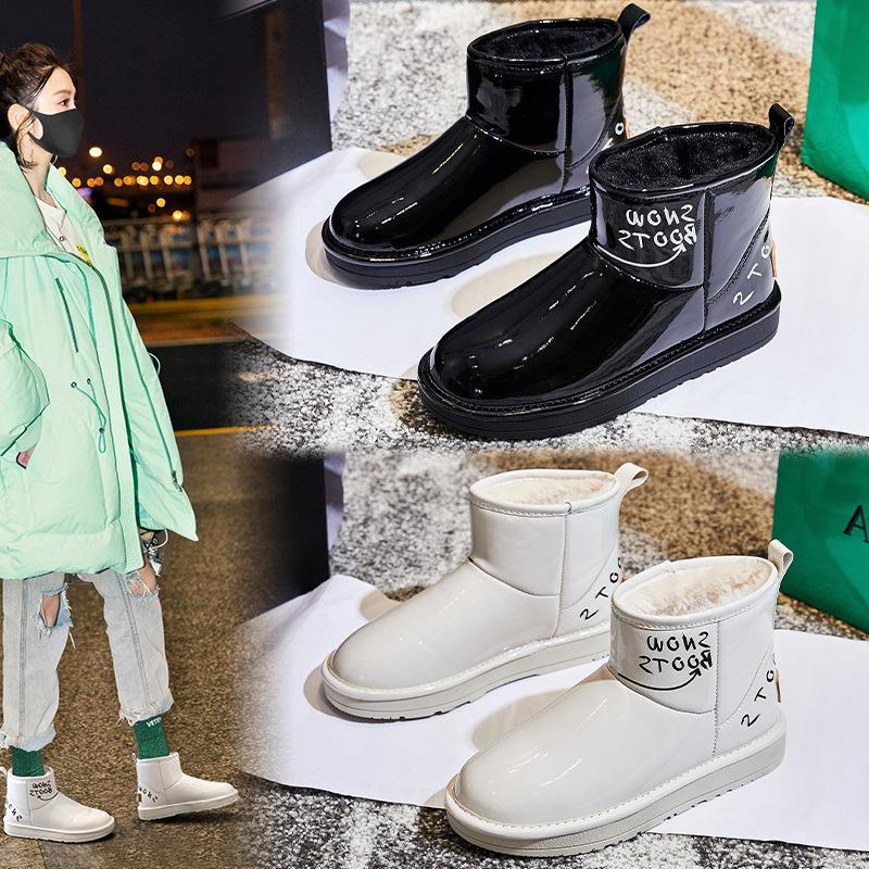 Winter snow boots women s 2025 new velvet thickened flat-bottomed British wind short cotton boots one-pedal casual women s boots 35 чёрный
Winter snow boots women s 2025 new velvet thickened flat-bottomed British wind short cotton boots one-pedal casual women s boots 35 чёрный