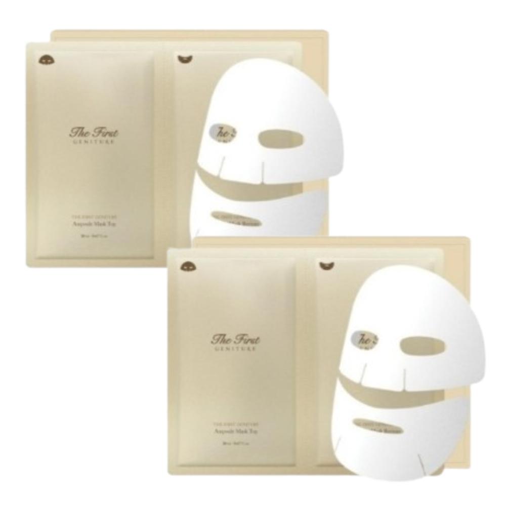O HUI The First Geniture Ampoule Mask 6шт 6ea+6ea
O HUI The First Geniture Ampoule Mask 6шт 6ea+6ea