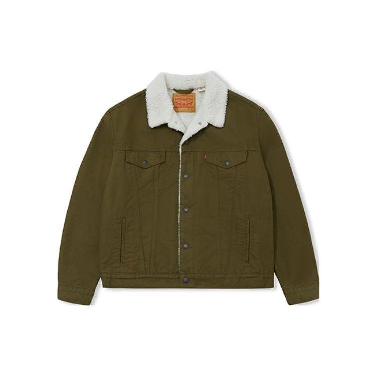 Levi s Type III Sherpa Trucker Jacket Khaki Men 16365-0189 S
Levi s Type III Sherpa Trucker Jacket Khaki Men 16365-0189 S