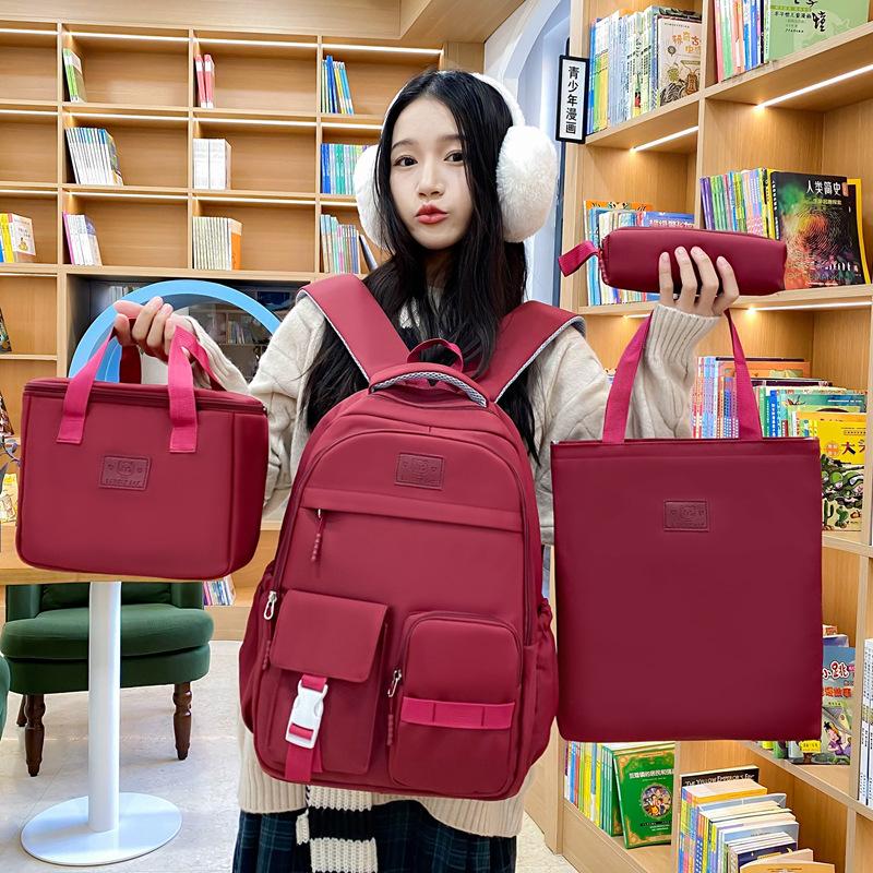 Four-piece Set of New Student Schoolbags Fashionable Simple Casual Solid Color Versatile Large Capacity Primary and Secondary School Backpack Men
Four-piece Set of New Student Schoolbags Fashionable Simple Casual Solid Color Versatile Large Capacity Primary and Secondary School Backpack Men