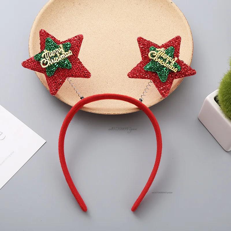 Christmas Headband Decoration for Kids Adult Cute Santa Elk Xmax Hair Accessories Costume Prop Christmas Decoration 2025 Navidad
Christmas Headband Decoration for Kids Adult Cute Santa Elk Xmax Hair Accessories Costume Prop Christmas Decoration 2025 Navidad
