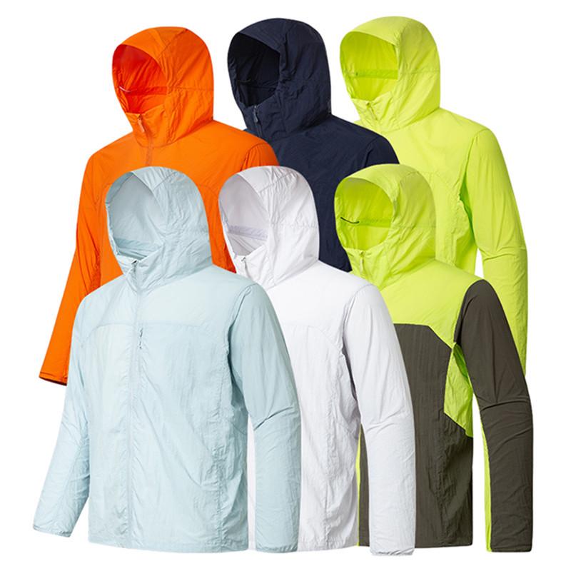 Men s Lightweight Summer Sun Protection Hooded Windbreaker - Casual Ice Silk Skin Coat M
Men s Lightweight Summer Sun Protection Hooded Windbreaker - Casual Ice Silk Skin Coat M