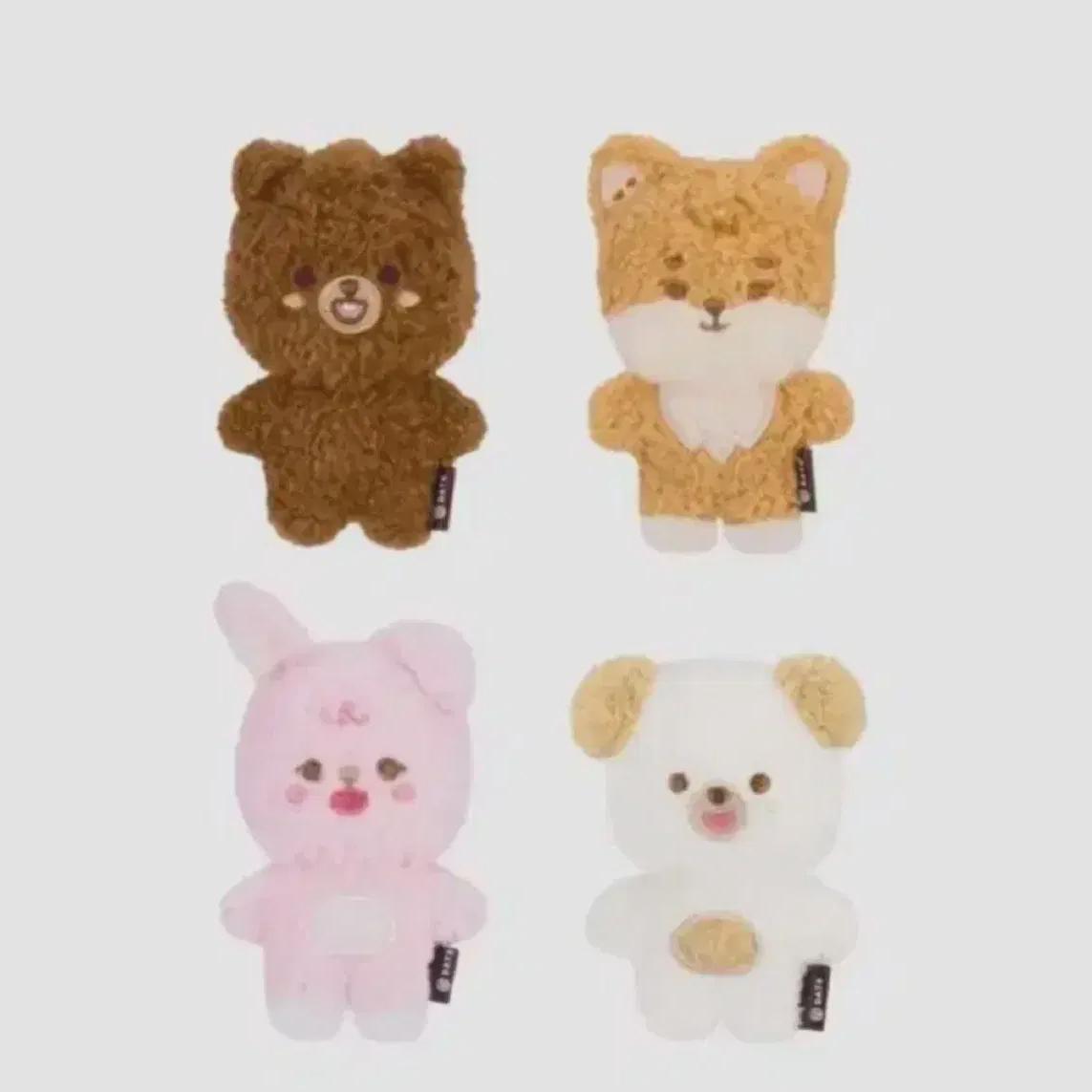 Denimals Magnet Don Day6 Dowoon Petit Malls
Denimals Magnet Don Day6 Dowoon Petit Malls