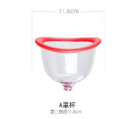 1 Pair Breast Enhancement Instrument Accessories Silicone Microcurrent Cup for Big Breast Lifting Anti Sagging Body Shaping Tool
1 Pair Breast Enhancement Instrument Accessories Silicone Microcurrent Cup for Big Breast Lifting Anti Sagging Body Shaping Tool