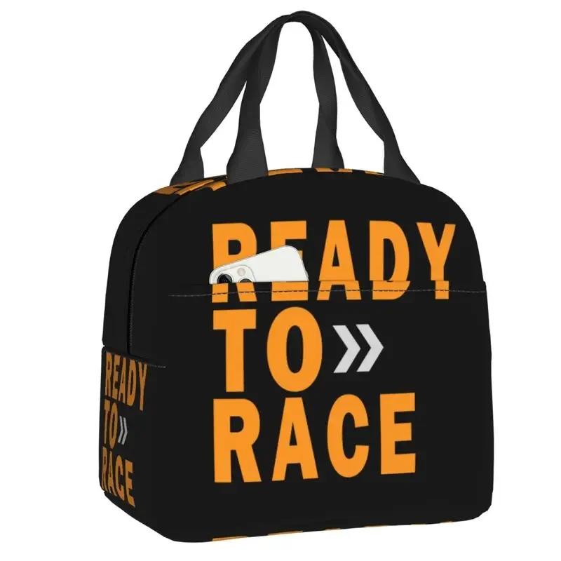 Ready To Race Lunch Bag Portable Racing Cooler Thermal Insulated Bento Box For Women Kids School Children Picnic Food Tote Bags 22x20x13CM слонова кістка
Ready To Race Lunch Bag Portable Racing Cooler Thermal Insulated Bento Box For Women Kids School Children Picnic Food Tote Bags 22x20x13CM слонова кістка