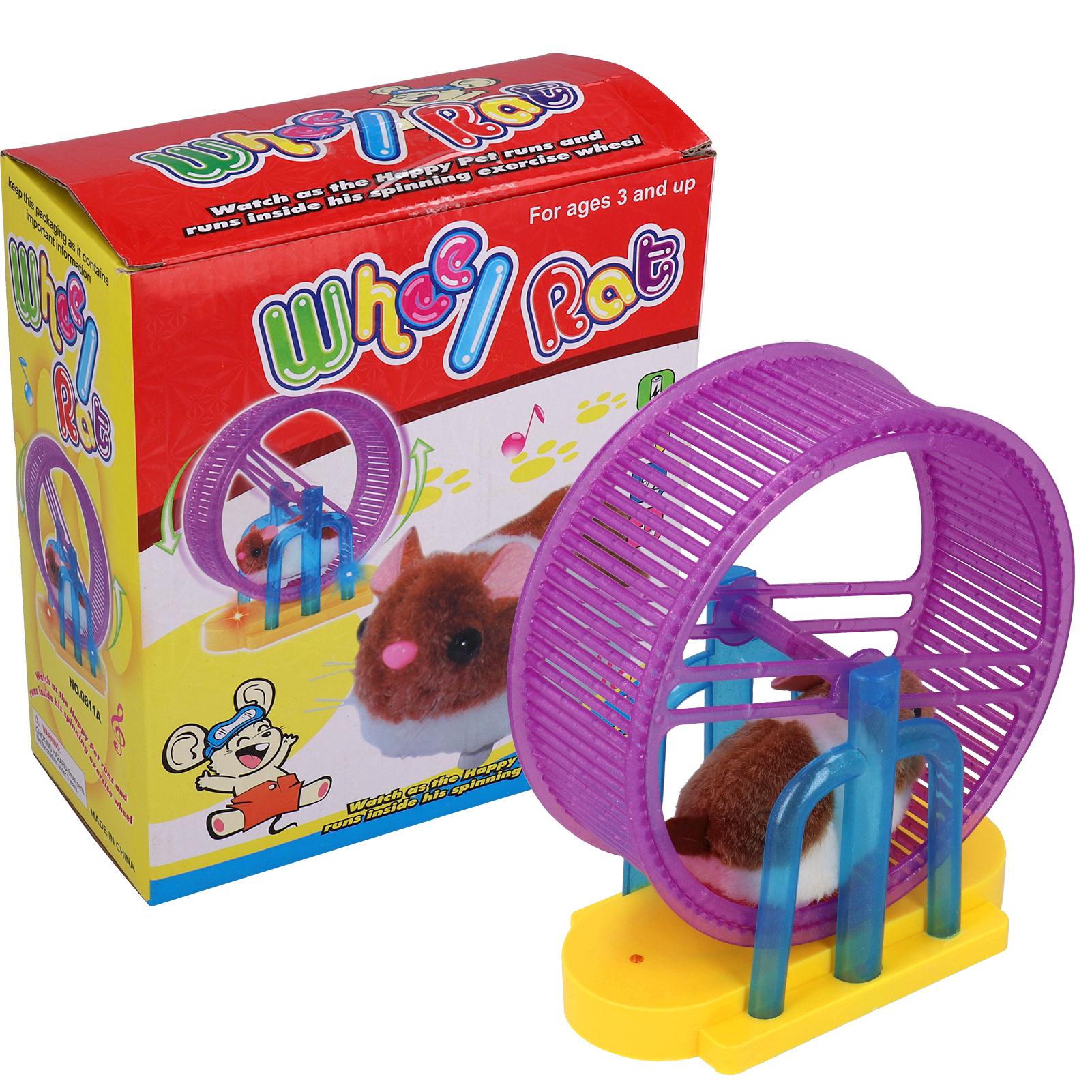 Hamster Running Cage Ball LED Light Music Wheel Roller Toy Electric Baby Learning Toys
Hamster Running Cage Ball LED Light Music Wheel Roller Toy Electric Baby Learning Toys