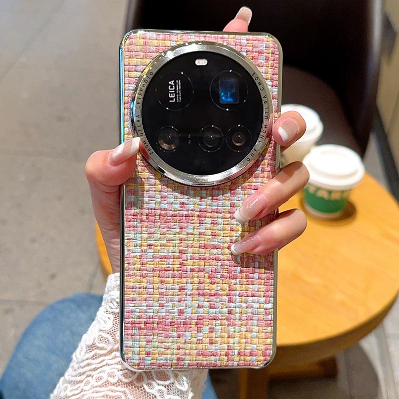 For Xiaomi 15 Ultra Case Electroplating Silver Edge Woven Texture PU Leather+PC Phone Cover Black
For Xiaomi 15 Ultra Case Electroplating Silver Edge Woven Texture PU Leather+PC Phone Cover Black