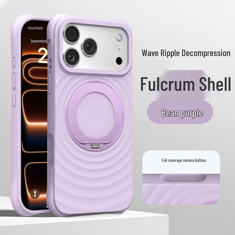 iPhone 17 Pro Max Wave Liquid Silicone Case with Rotating Magnetic Bracket - Anti-fall iPhone 15 Pro Max
iPhone 17 Pro Max Wave Liquid Silicone Case with Rotating Magnetic Bracket - Anti-fall iPhone 15 Pro Max
