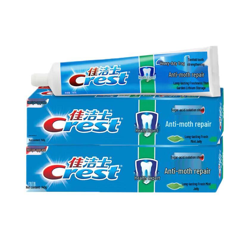 Crest Anti-Cavity Repair Fresh Mint Toothpaste Twin Pack
Crest Anti-Cavity Repair Fresh Mint Toothpaste Twin Pack
