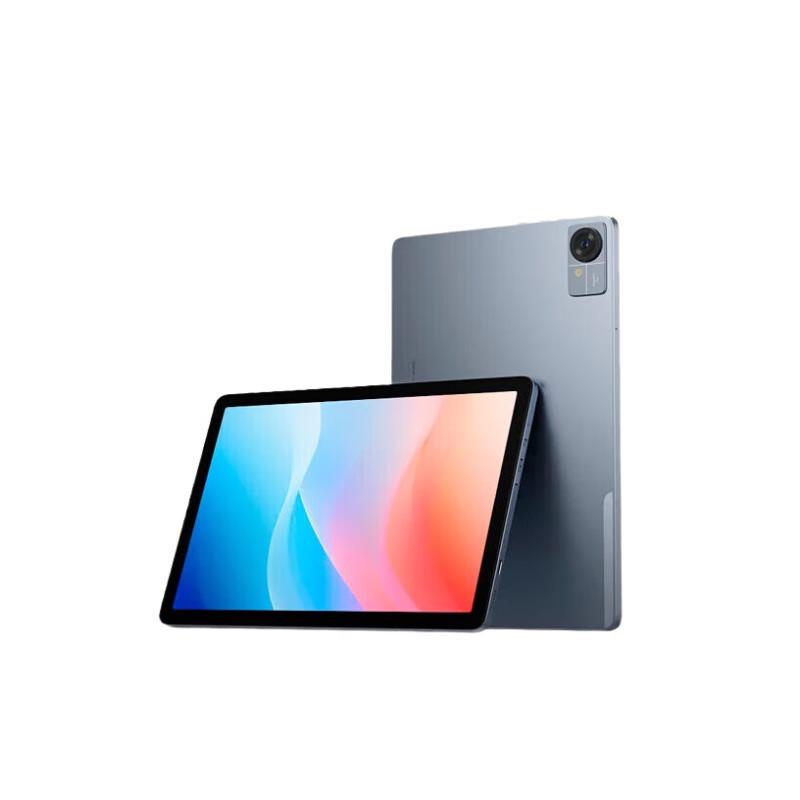 Lenovo T10 4G LTE Tablet (CN version)
Lenovo T10 4G LTE Tablet (CN version)