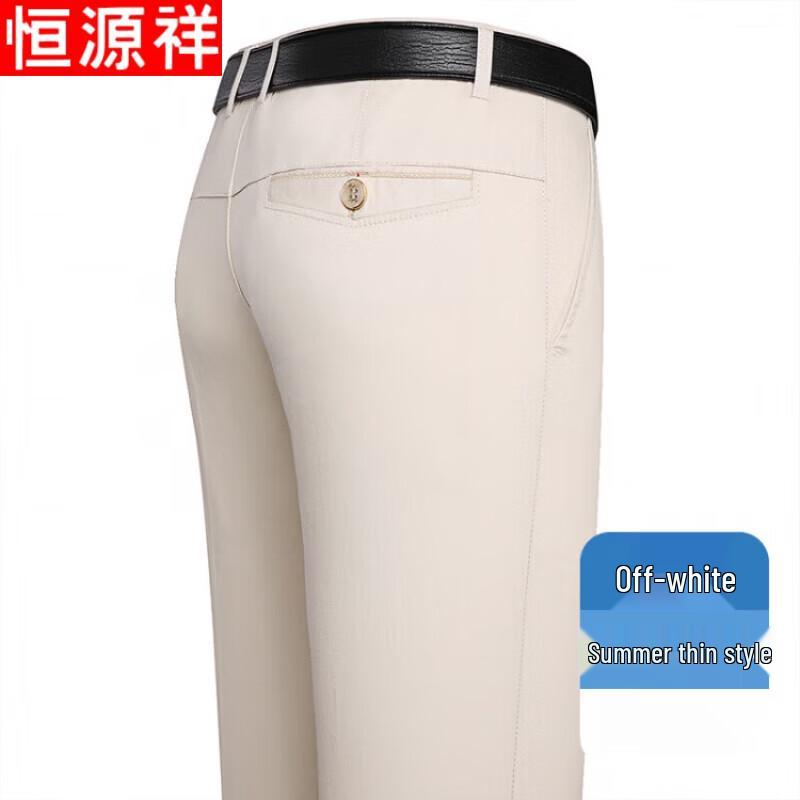 Hengyuanxiang Men s Pure Cotton Straight Leg Casual Pants 33
Hengyuanxiang Men s Pure Cotton Straight Leg Casual Pants 33
