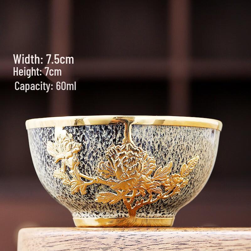 Gold-Inlaid Ceramic Teacup (Kiln-Change)
Gold-Inlaid Ceramic Teacup (Kiln-Change)