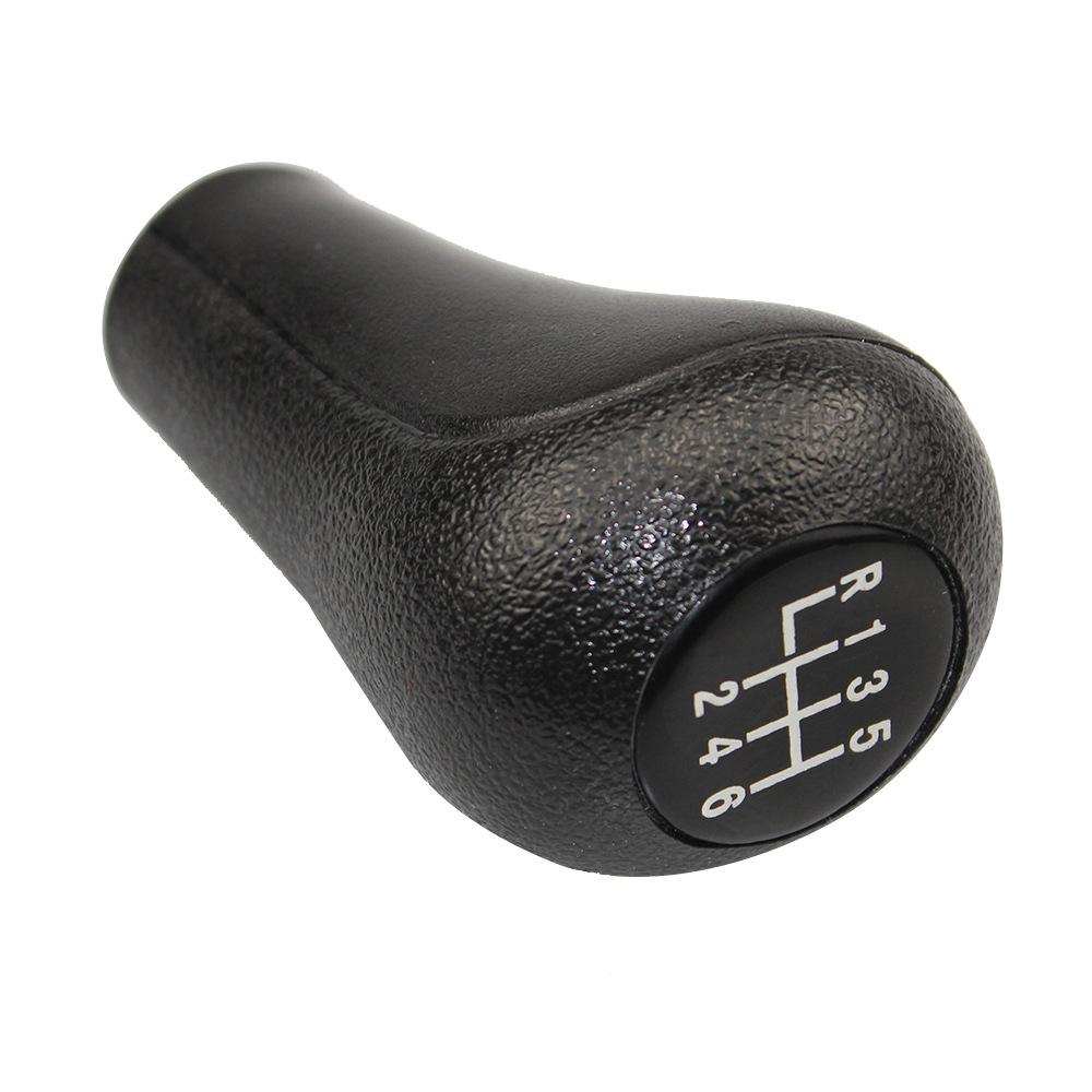 Suitable for BMW black 5-speed 6-speed handball shift head E46 E36 X1X3X5
Suitable for BMW black 5-speed 6-speed handball shift head E46 E36 X1X3X5