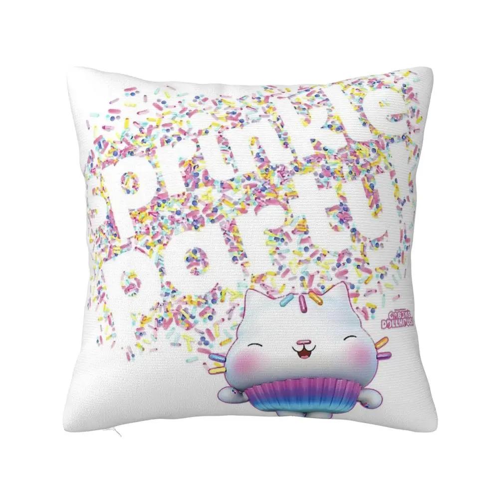 Dollhouse Cat Sprinkle Party Pillowcase Soft Cushion Cover Decoration Cute Kids Pillow Case Cover Home Zipper 30x30cm бежевий
Dollhouse Cat Sprinkle Party Pillowcase Soft Cushion Cover Decoration Cute Kids Pillow Case Cover Home Zipper 30x30cm бежевий