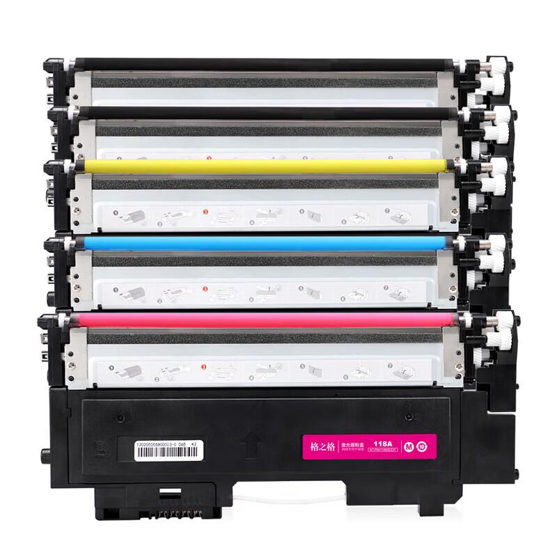 G&G NT-PNH118X Compatible Toner Cartridge Set for HP Printers
G&G NT-PNH118X Compatible Toner Cartridge Set for HP Printers