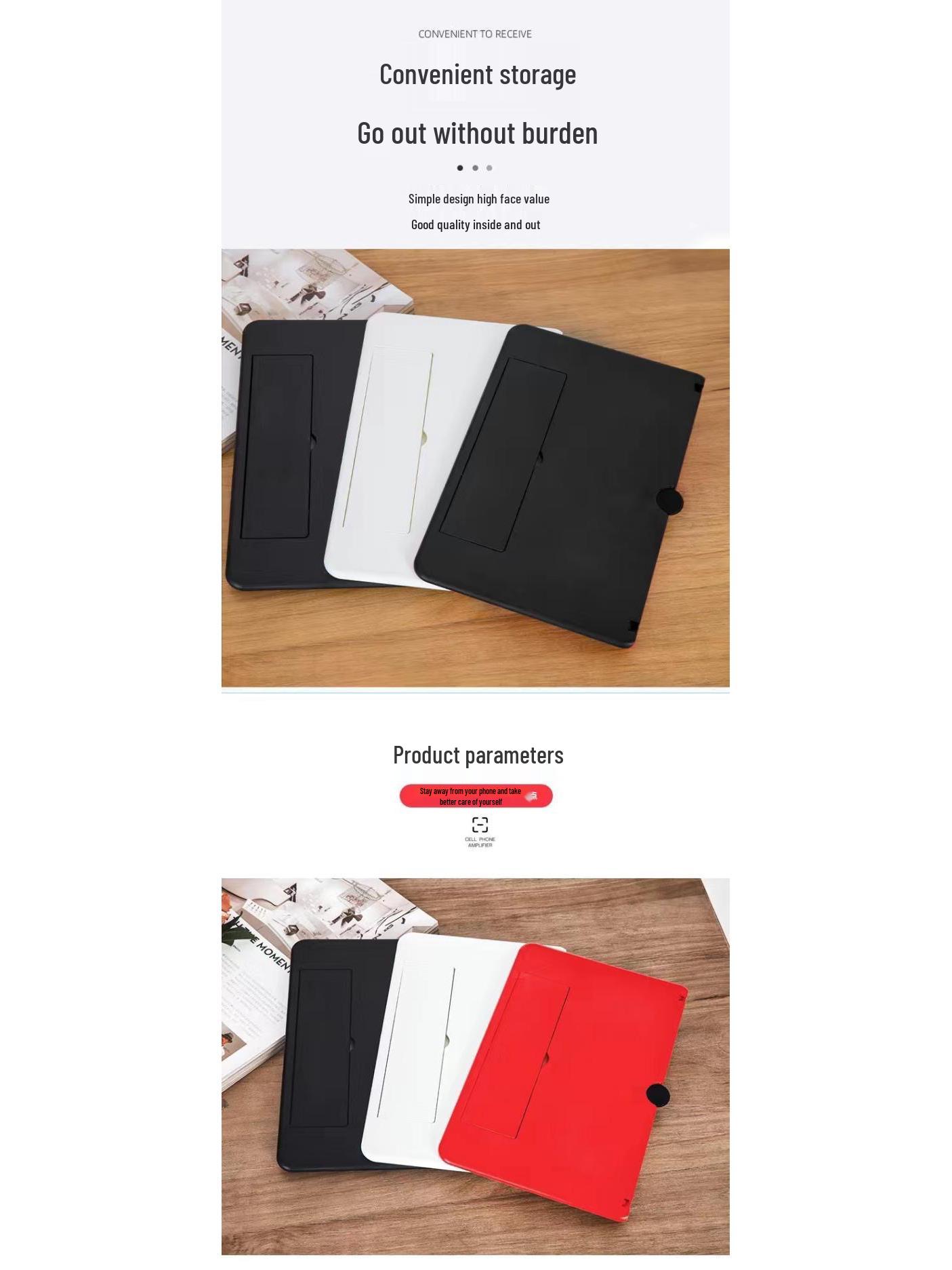 HD Mobile Phone Screen Magnifier with 10-inch and 12-inch Stretchable Phone Holder
HD Mobile Phone Screen Magnifier with 10-inch and 12-inch Stretchable Phone Holder