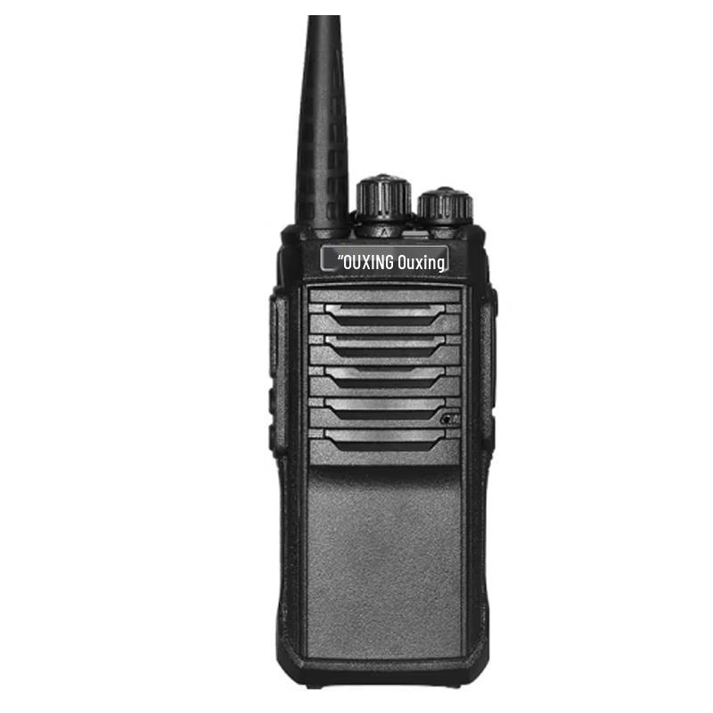 OUXING Mag6900 Professional Two-Way Radio (CN version)
OUXING Mag6900 Professional Two-Way Radio (CN version)