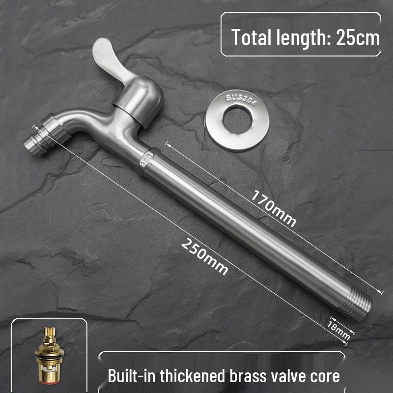 TLXT 304 Stainless Steel Wall-Mounted Utility Faucet with Washing Machine Spout
TLXT 304 Stainless Steel Wall-Mounted Utility Faucet with Washing Machine Spout