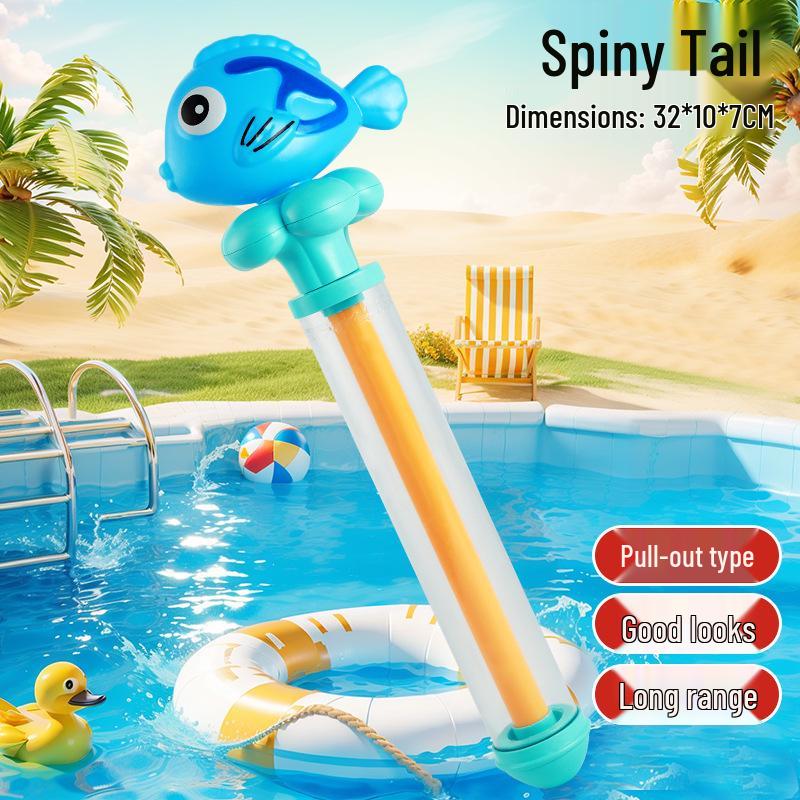 Cartoon Ocean Fish Water Gun Toy for Parent-Child Bath and Beach Play
Cartoon Ocean Fish Water Gun Toy for Parent-Child Bath and Beach Play