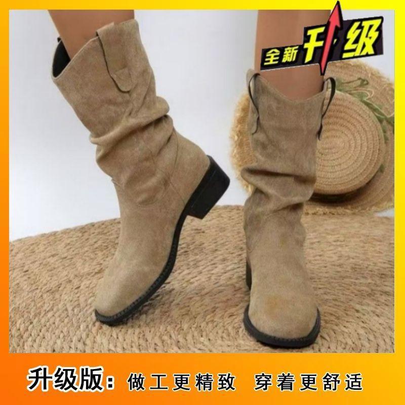 Zhao Ruth, the same Ladd Martin suede medium tube retro style thin pile pleated pile women s boots 41
Zhao Ruth, the same Ladd Martin suede medium tube retro style thin pile pleated pile women s boots 41