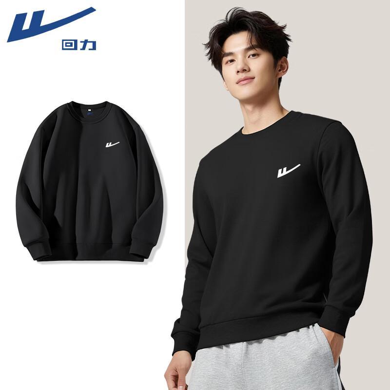 Warrior Men s Long-Sleeve Round Neck Sweatshirt 3XL
Warrior Men s Long-Sleeve Round Neck Sweatshirt 3XL