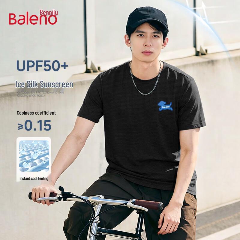 Baleno Men s 2026 Summer Ice Silk Quick-Dry Cooling T-Shirt 3XL
Baleno Men s 2026 Summer Ice Silk Quick-Dry Cooling T-Shirt 3XL
