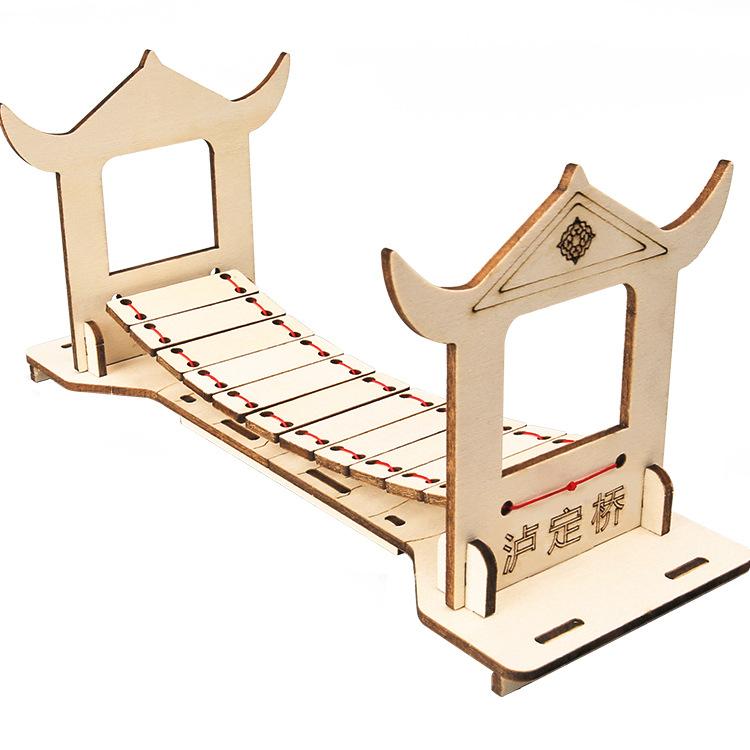 Детский научный эксперимент «Полет на мост Лудинг» Наука и технологии Небольшое изготовление своими руками Обучение осведомленным самодельным материалам для юных учеников древесина
Детский научный эксперимент «Полет на мост Лудинг» Наука и технологии Небольшое изготовление своими руками Обучение осведомленным самодельным материалам для юных учеников древесина